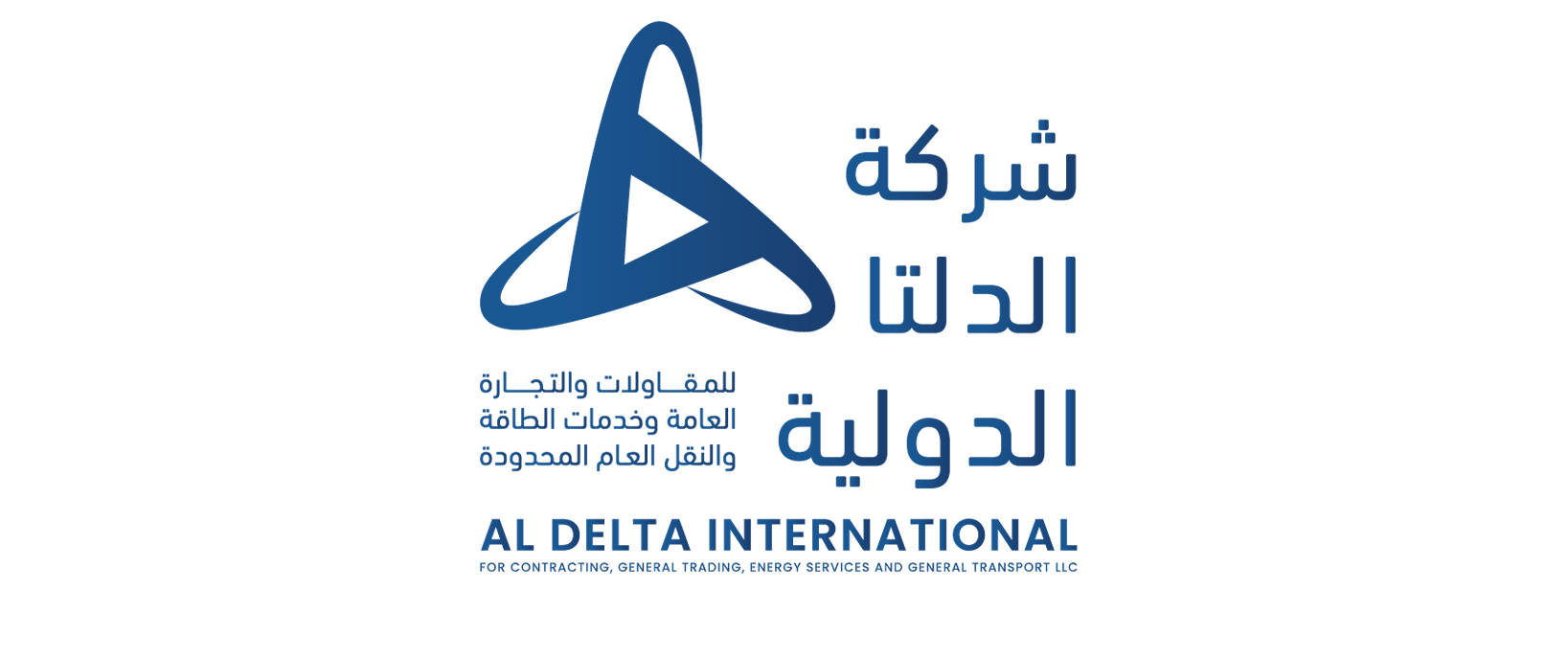 Al Delta International
